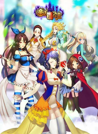 图片[3]-热门资讯-北京娱乐星空科技有限公司