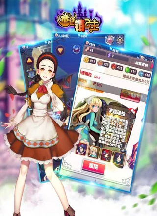 图片[2]-热门资讯-北京娱乐星空科技有限公司