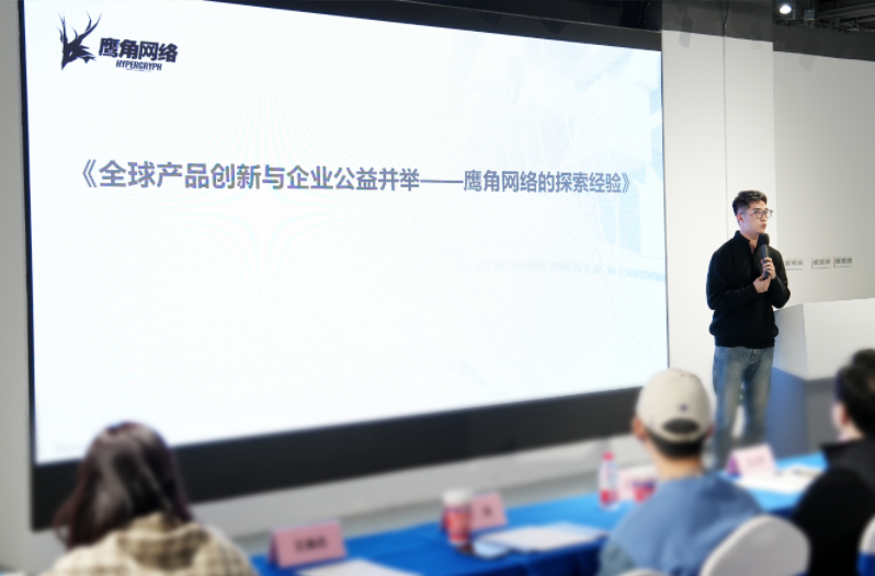 全球产品创新与企业公益并举-北京娱乐星空科技有限公司