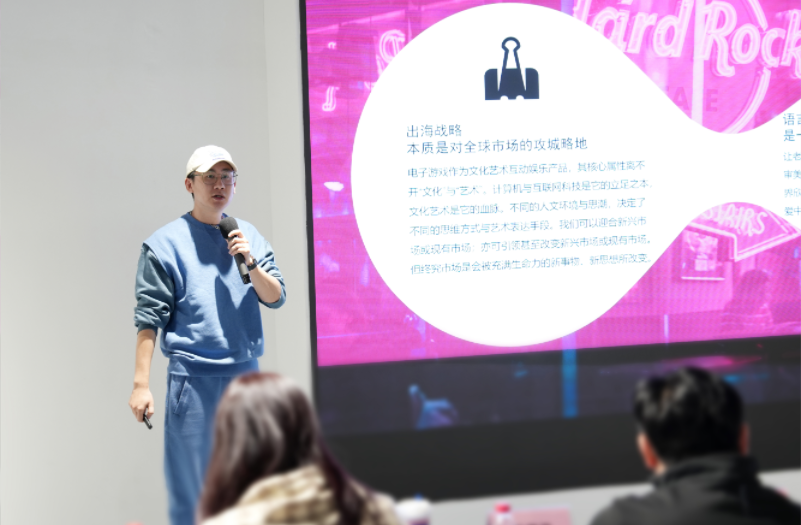 中国文化输出的核心是中文的输出-北京娱乐星空科技有限公司